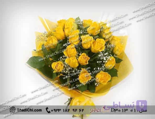 دسته گل برای تولد — تصویر 1