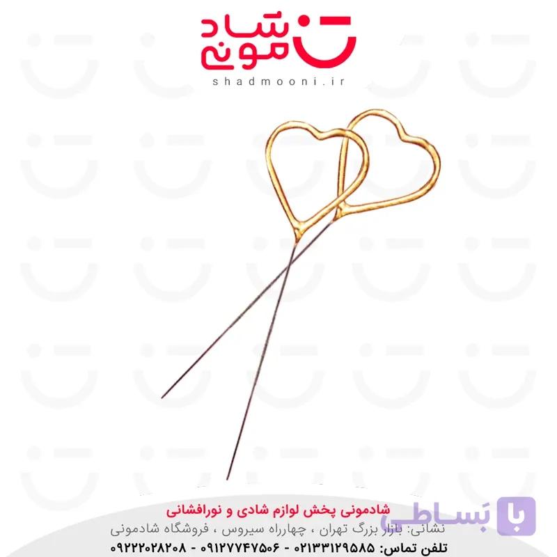 فشفشه قلب ناریه