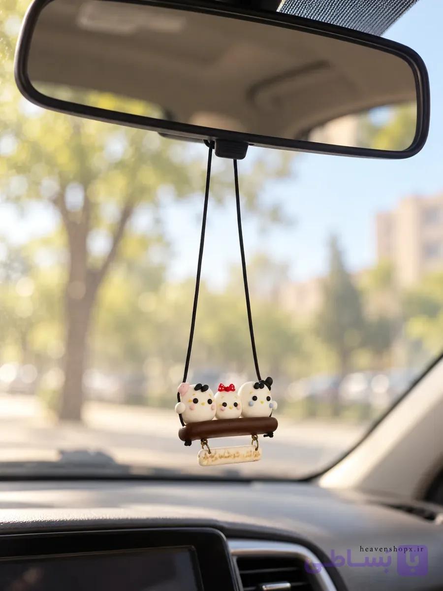 آویز ماشین طرح خانواده سه تایی — تصویر 1