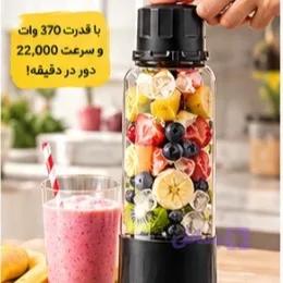مخلوط کن قابل حمل LePresso — تصویر 1
