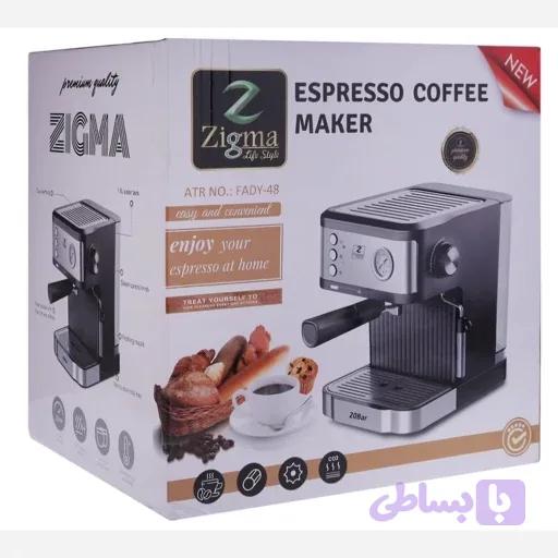 اسپرسوساز زیگما 20 بار اصلی دو کاپ ( قهوه ساز خانگی و نیمه صنعتی کیفیت عالی )