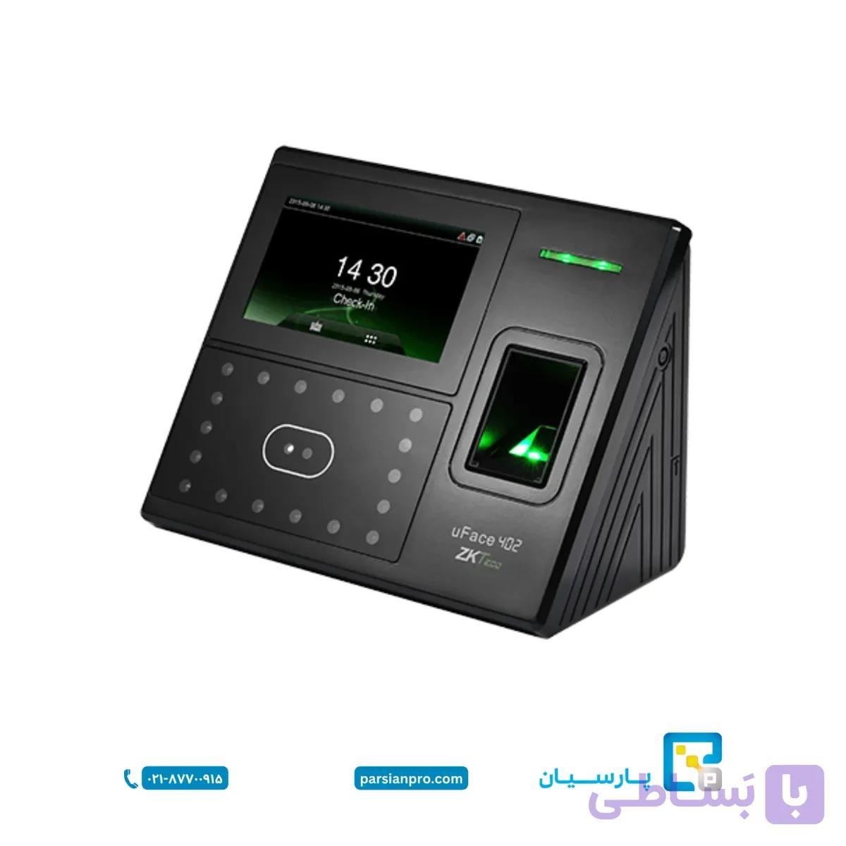 دستگاه تشخیص چهره UFACE 402