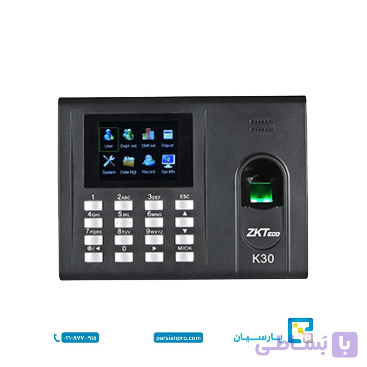 دستگاه حضور و غیاب اثر انگشتی K30