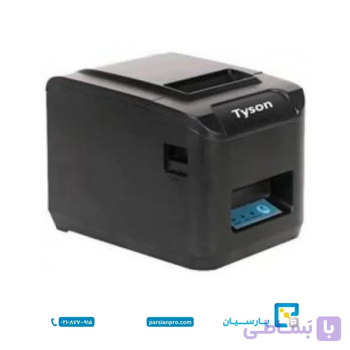 فیش پرینتر TYSON