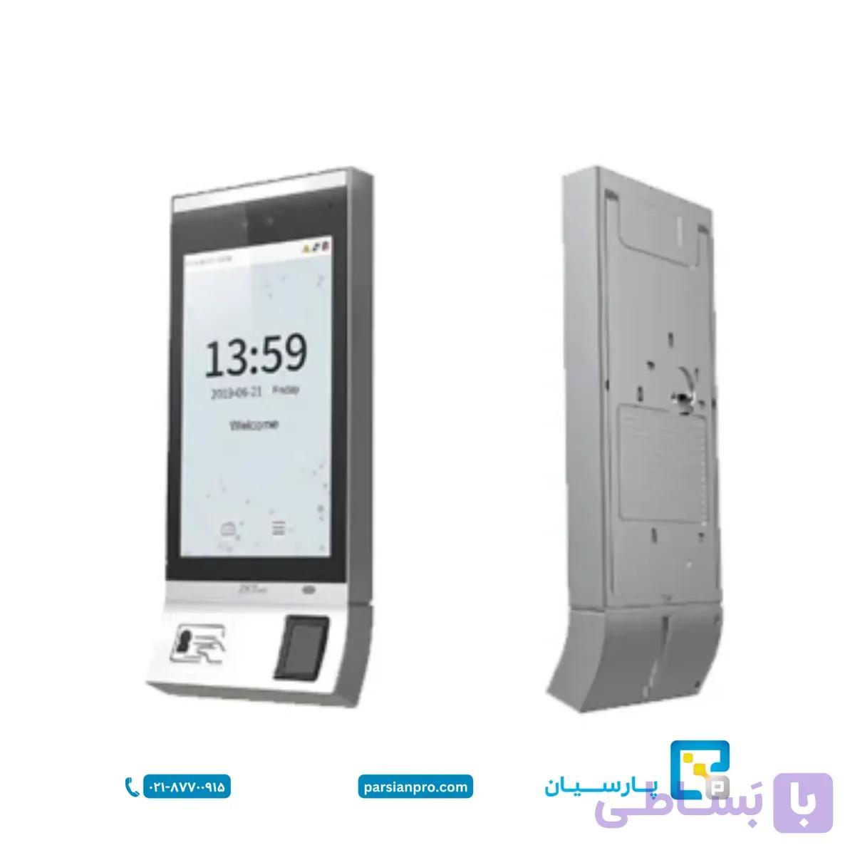 دستگاه تشخیص چهره FaceDepot-7BL