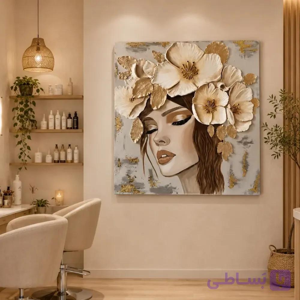 تابلو نقاشی برجسته پرتره دختر و گل‌های سه‌بعدی (ورق طلا 70×70 ) — تصویر 1