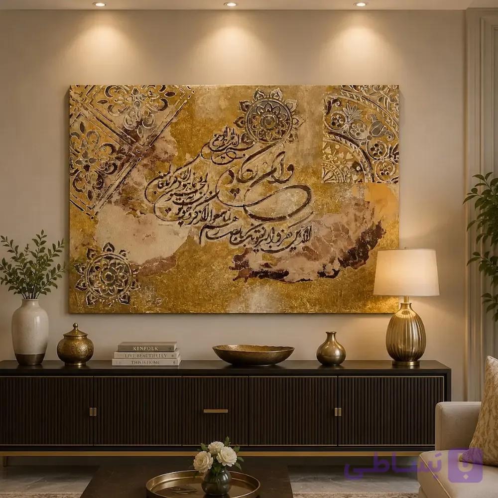تابلو نقاشی‌خط پتینه وان یکاد طرح تذهیب ( 50 × 70 50×70  سانتی‌متر) — تصویر 1