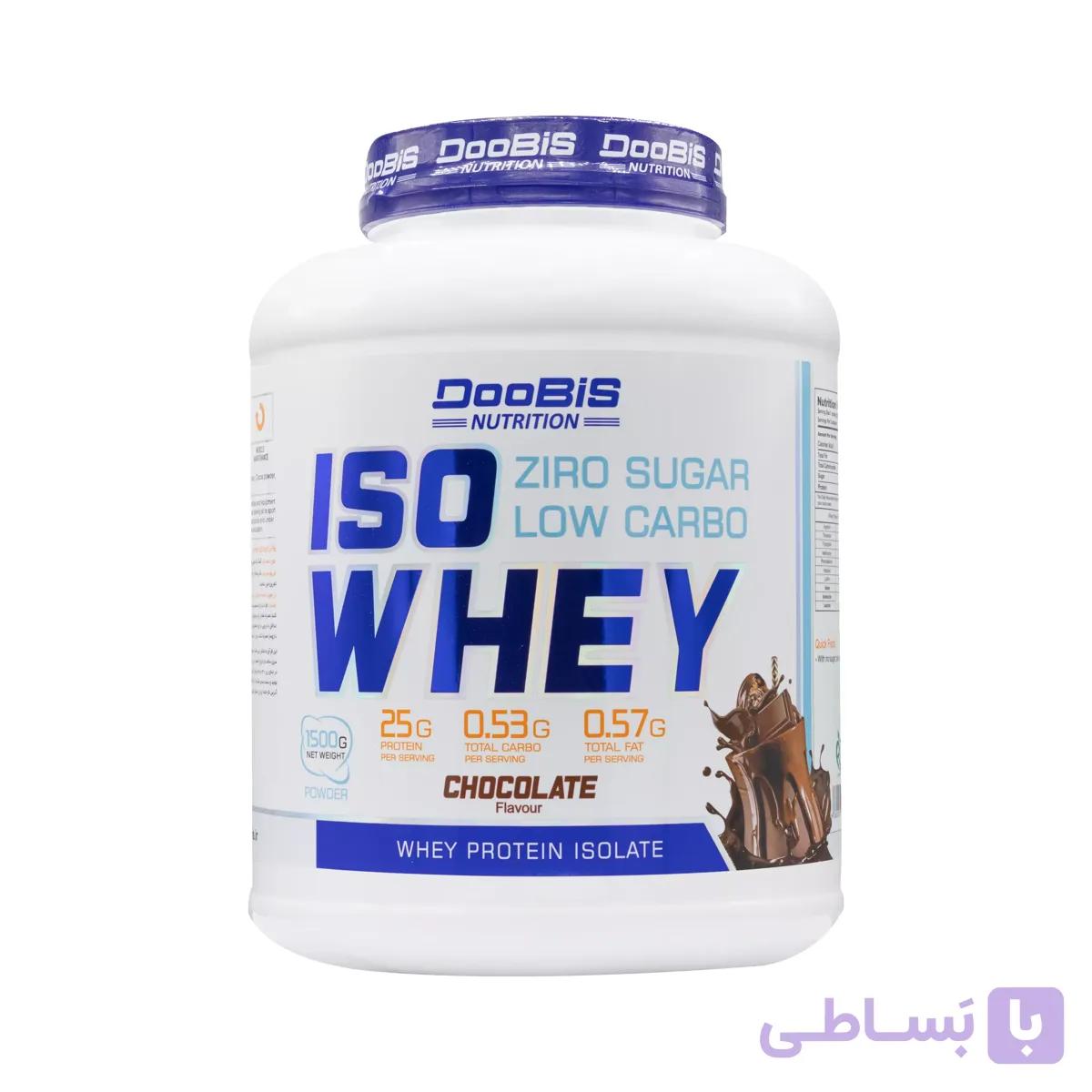 پودر ایزو وی دبل شکلات