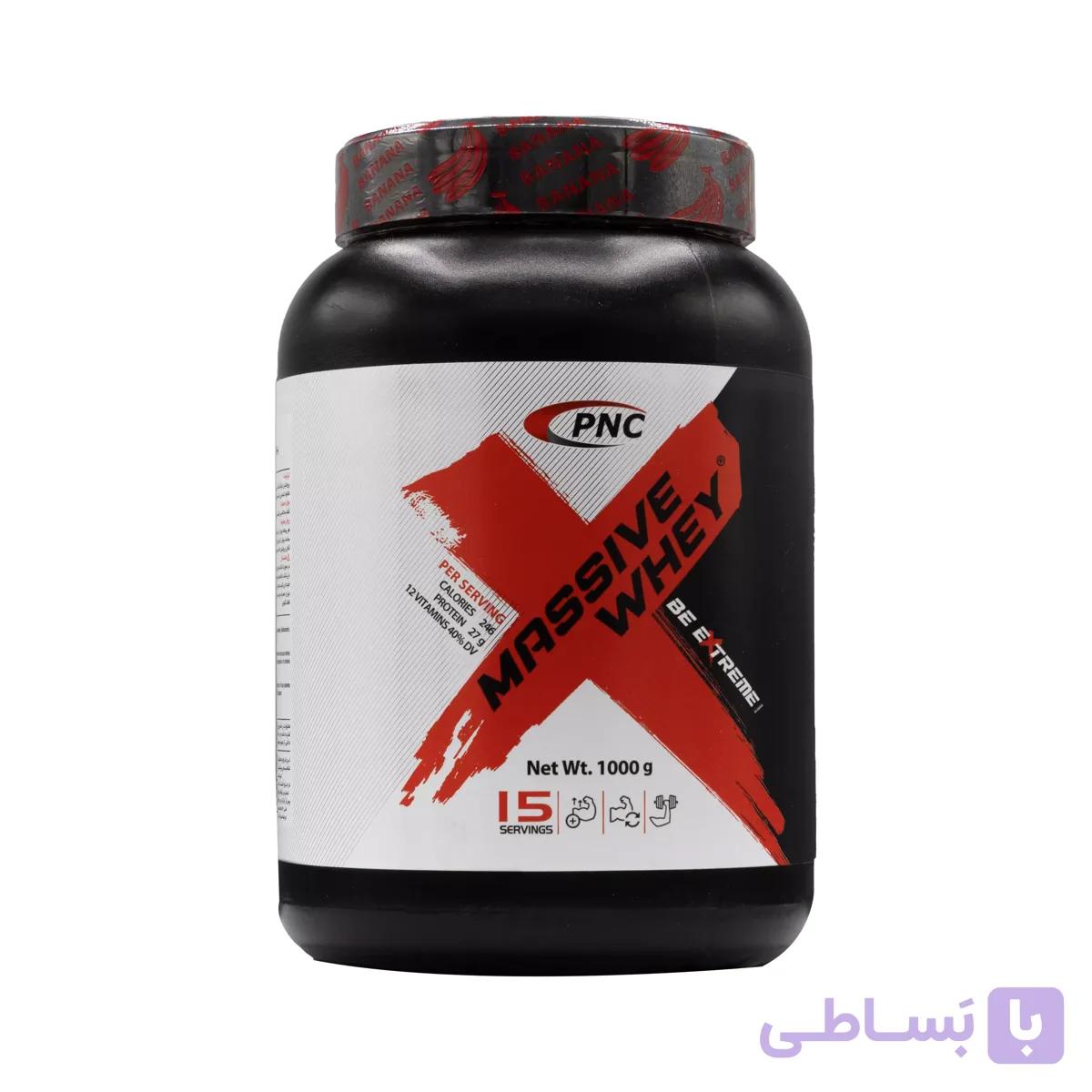 پودر مسیو وی شکلاتی