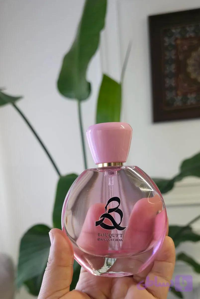 عطر کودک (کد P5WDY)