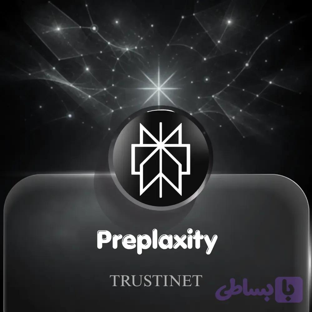 اکانت Perplexity AI — تصویر 1