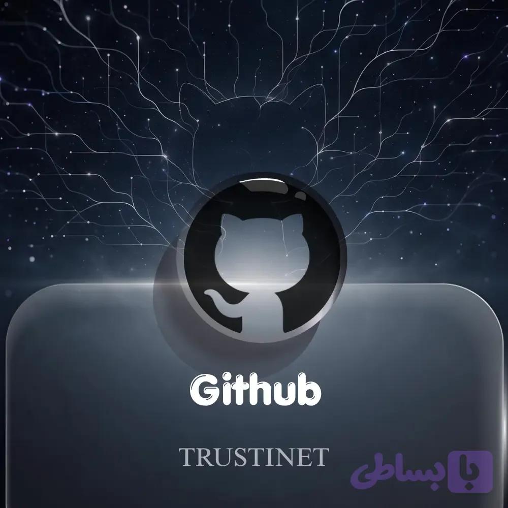 اکانت GitHub — تصویر 1