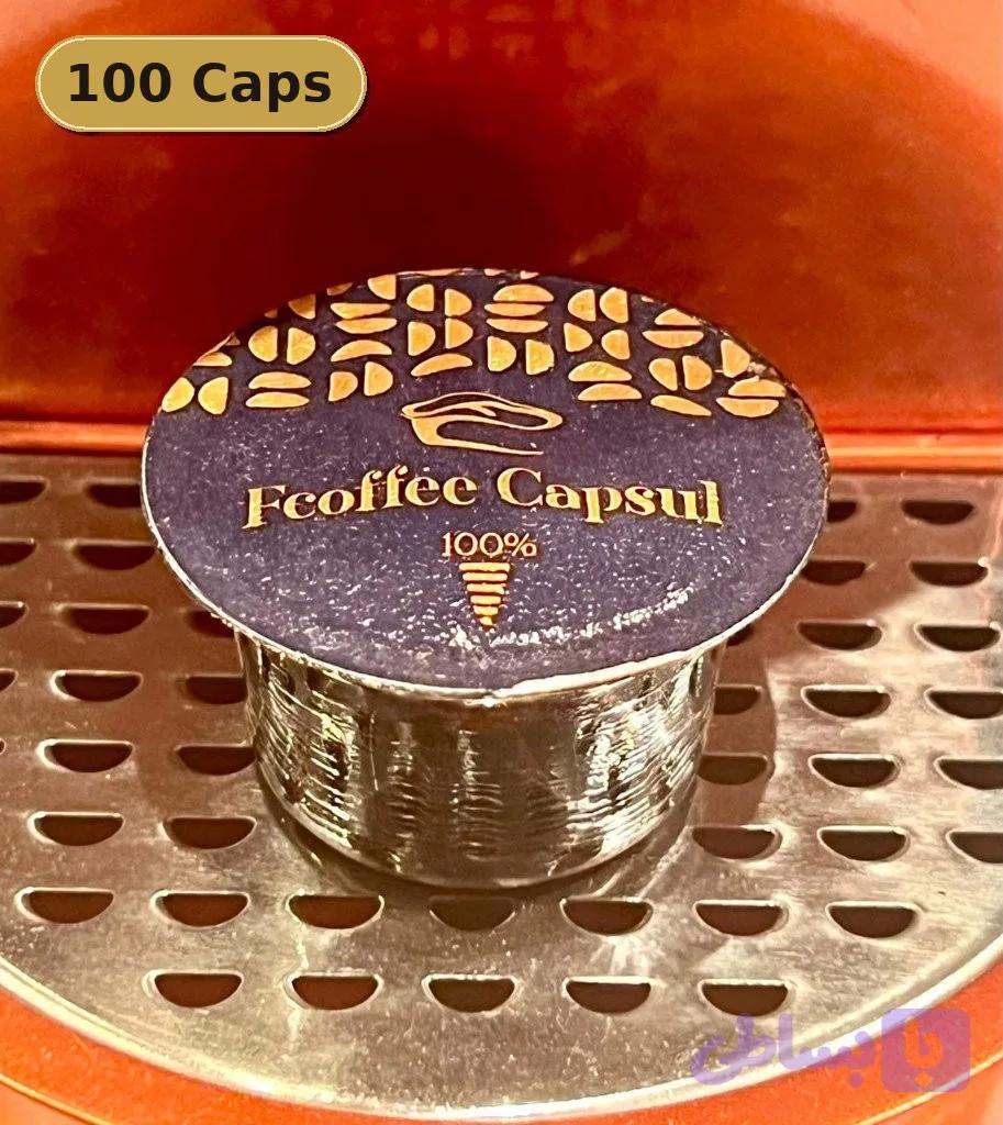 کپسول قهوه کافی‌تالی روبوستا سفارش ایران بسته 100 عددی