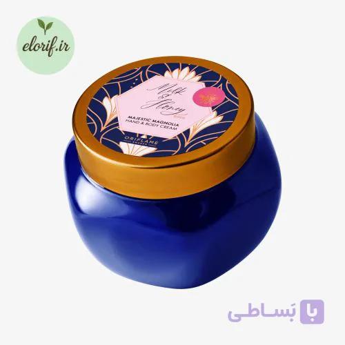 کرم کاسه ای شیر و عسل با رایحه مگنولیا 250میل — تصویر 1