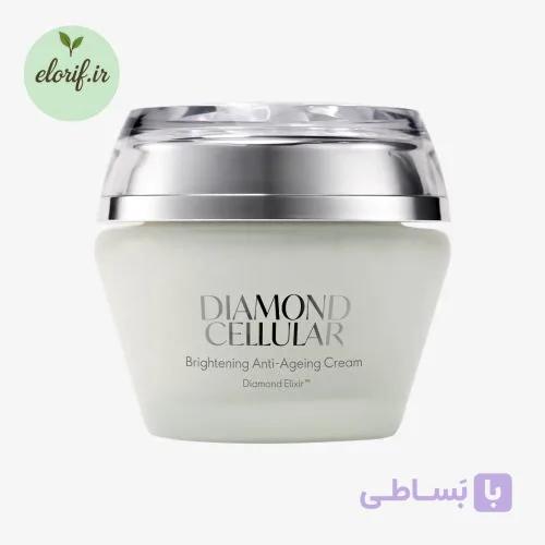 کرم روشن کننده و ضدپیری دایموند سلولار50میل — تصویر 1