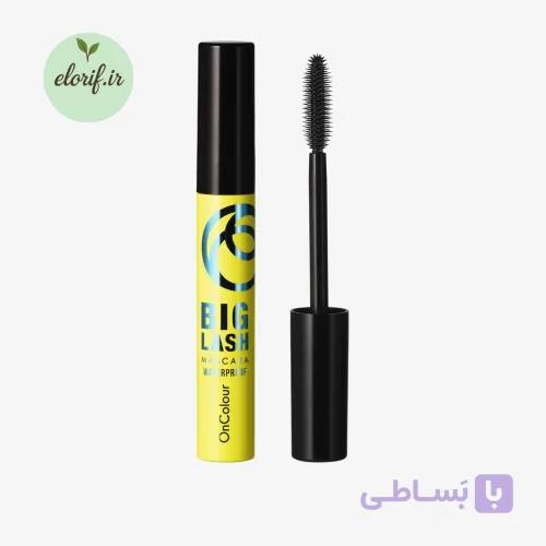 ریمل ضدآب بیگلش آنکالر8میل