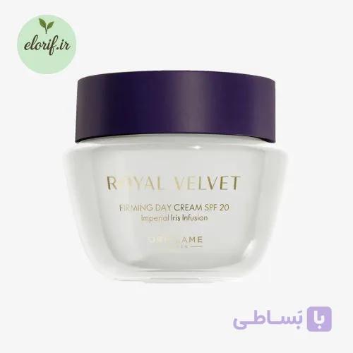 کرم روز رویال ولوت 50میل — تصویر 1