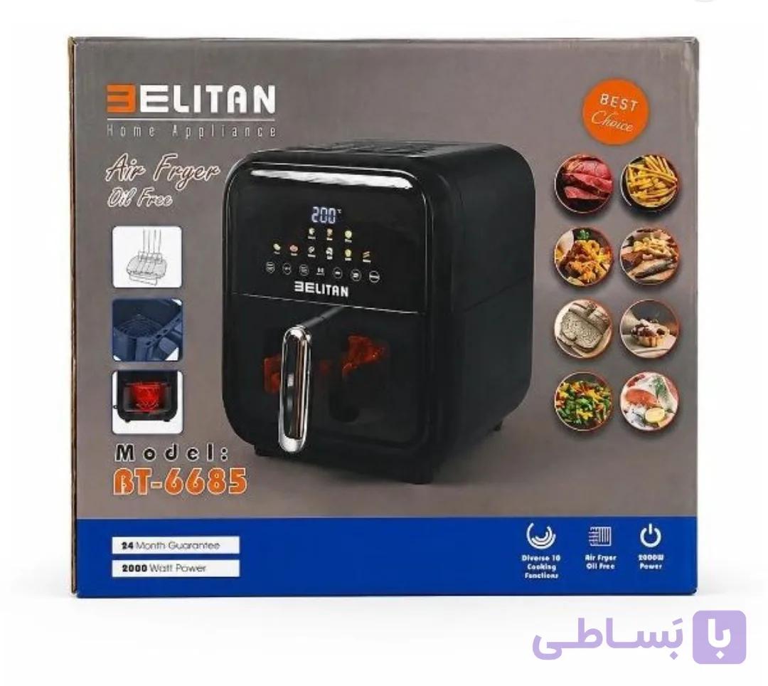 سرخ کن 8 لیتری بلیتان (ویداس) مدل :BT-6685 ،بدون روغن ،با 8 نفر ظرفیت ،و بیش از 7 برنامه پیش فرض