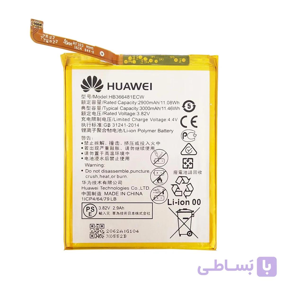 باتری اورجینال موبایل هواوی Huawei 6X HB366481ECW