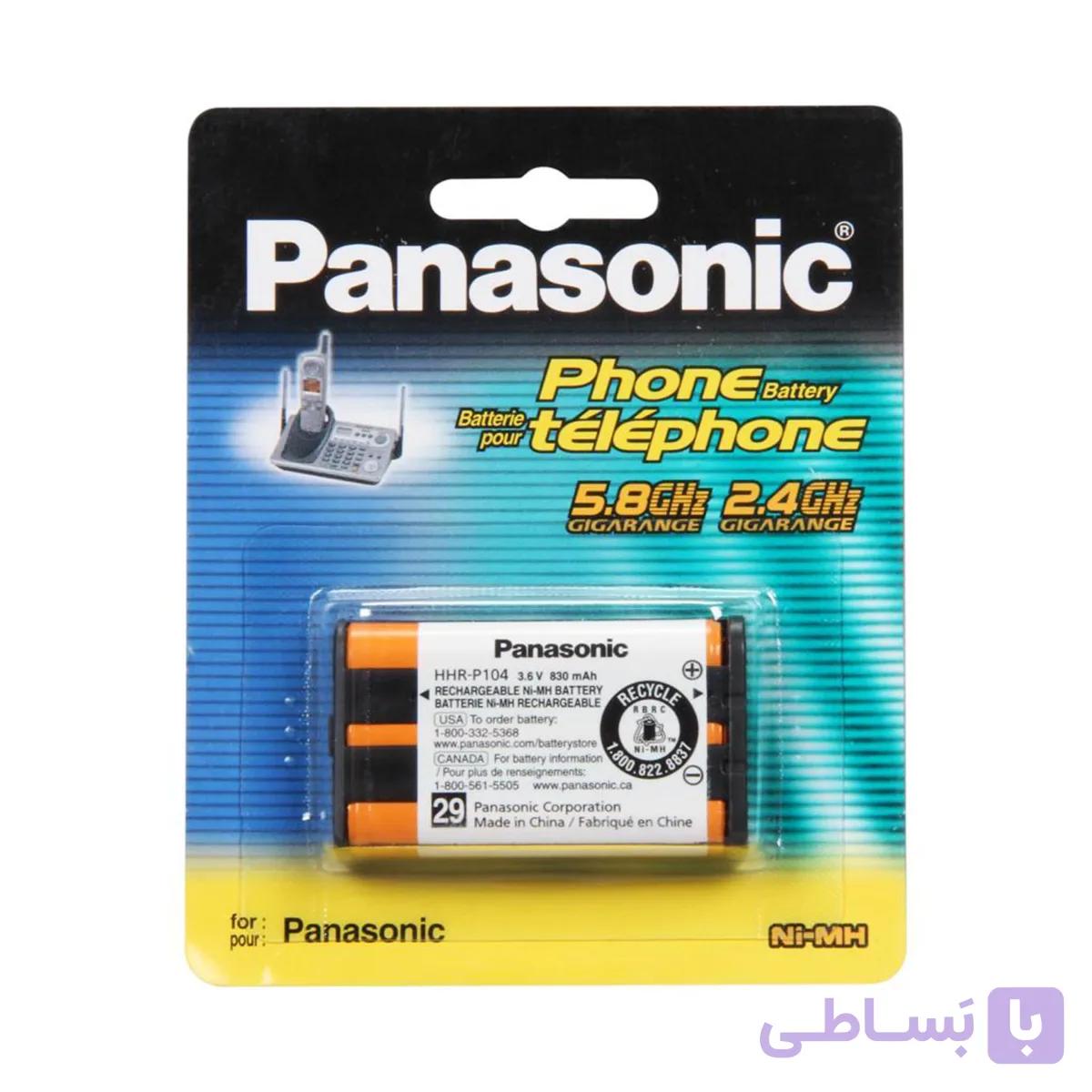 باتری تلفن بیسیم پاناسونیک Panasonic HHR-P105 — تصویر 1