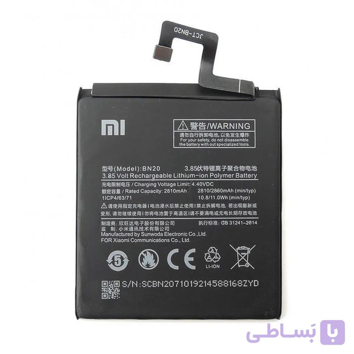 باتری اورجینال موبایل شیائومی Xiaomi Mi 5C BN20 — تصویر 1