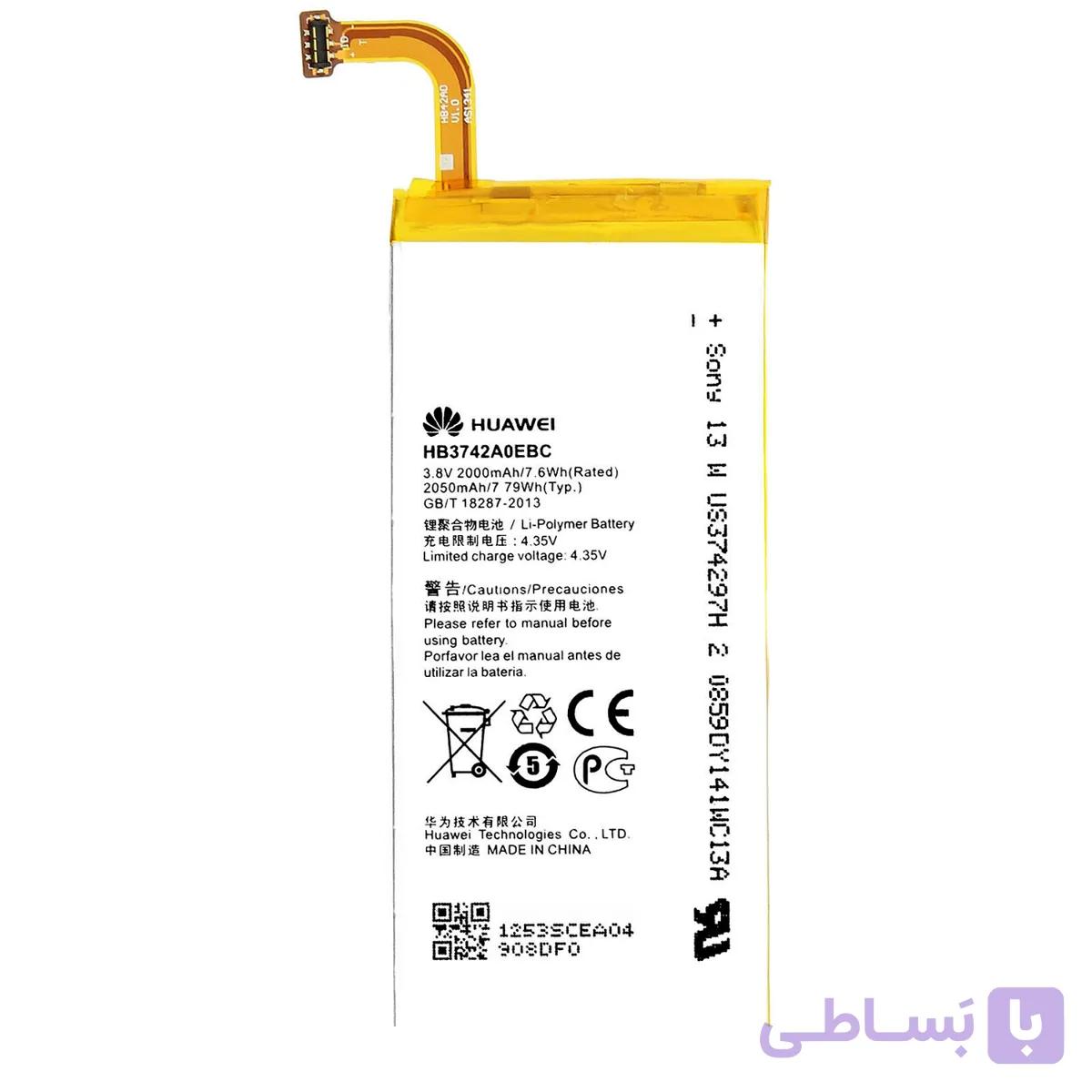 باتری اورجینال موبایل هواوی Huawei P6 HB3742A0EBC