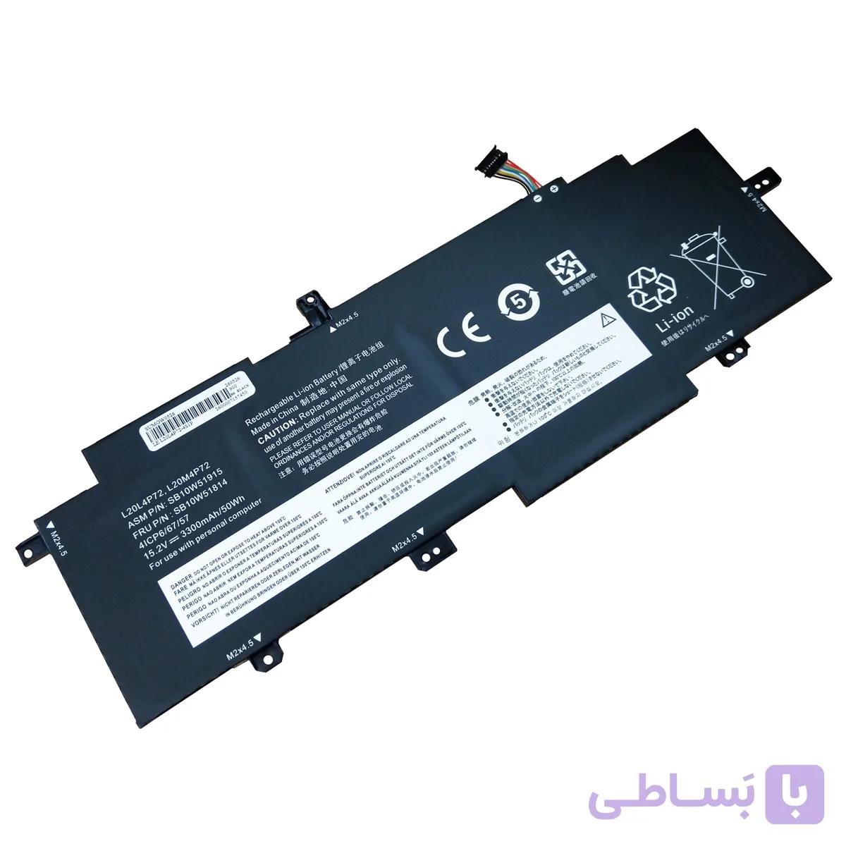 باتری لپ تاپ لنوو Lenovo ThinkPad T14s G2 L20L4P72