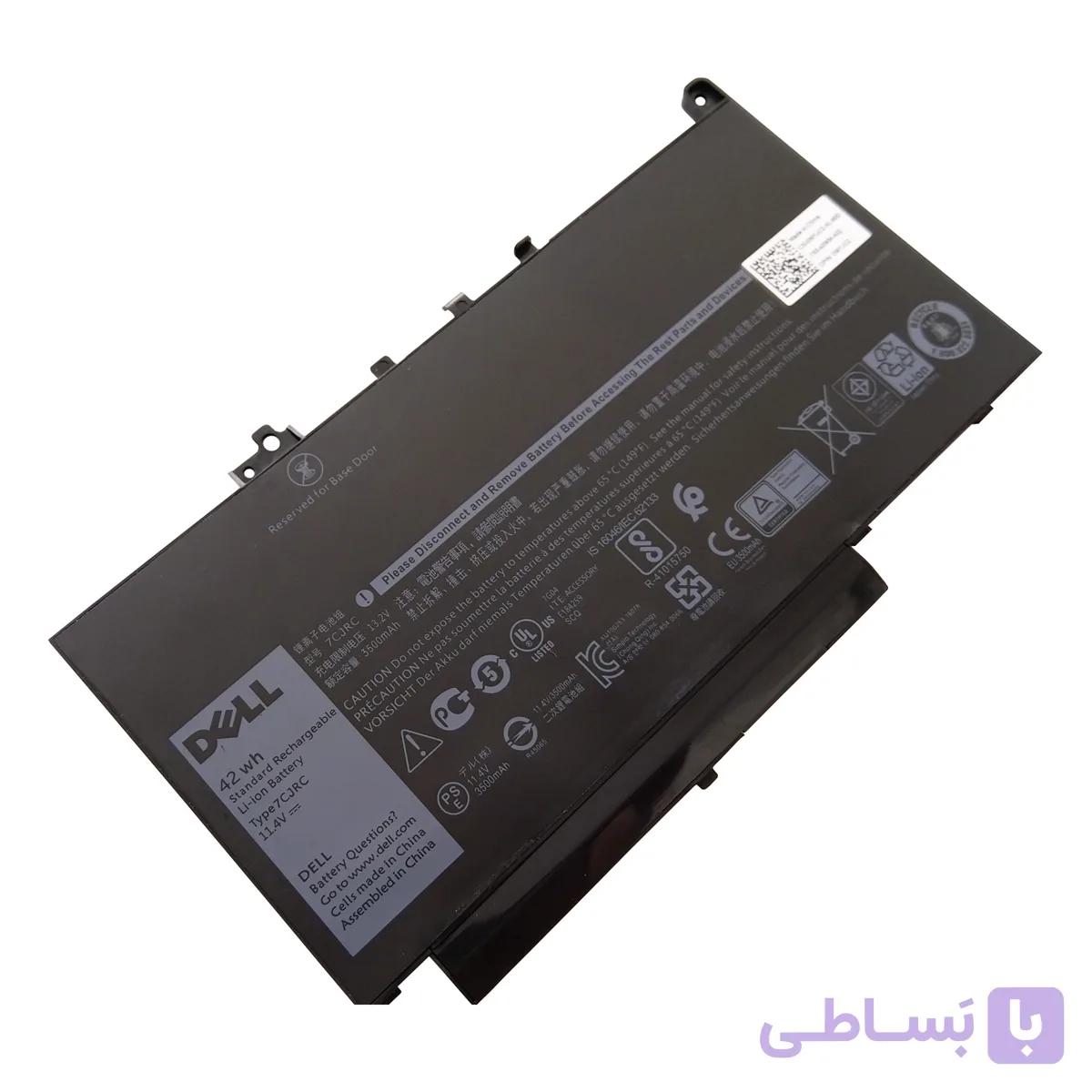 باتری اورجینال لپ تاپ دل Dell Latitude 12 E7270 E7470 7CJRC
