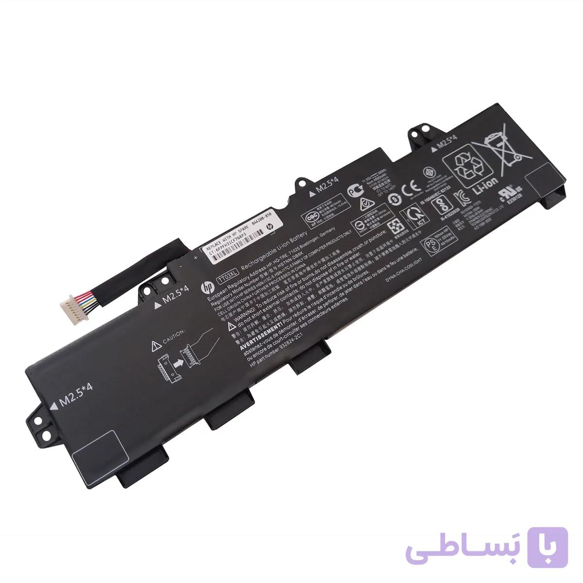 باتری اورجینال لپ تاپ اچ پی HP EliteBook 755 850 G5 TT03XL — تصویر 1