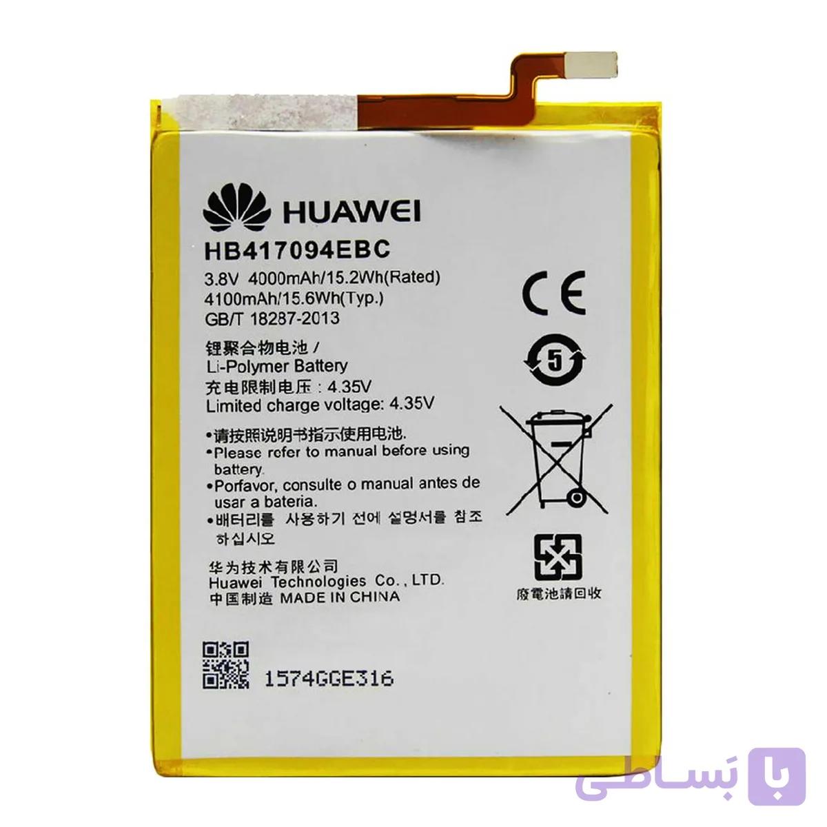 باتری اورجینال موبایل هواوی Huawei Mate 7 HB417094EBC