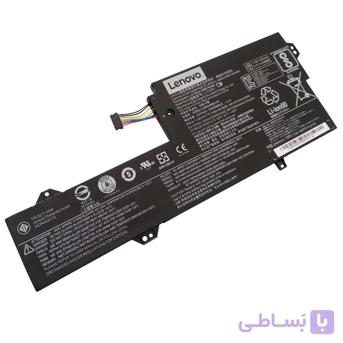 باتری اورجینال لپ تاپ لنوو Lenovo IdeaPad 320S Yoga 720 L17C3P61