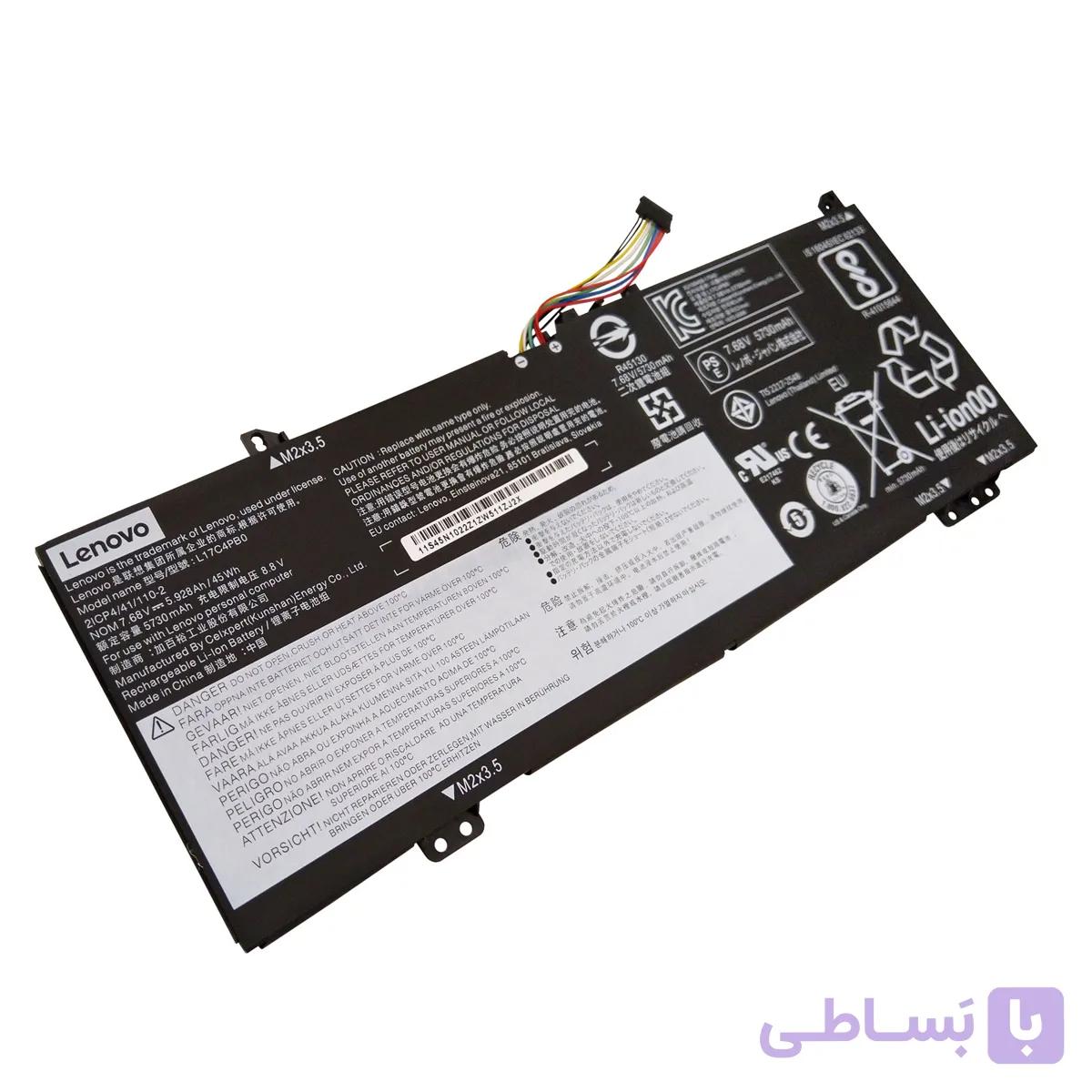 باتری اورجینال لپ تاپ لنوو Lenovo IdeaPad 530S-14IKB 530S-15IKB L17C4PB0