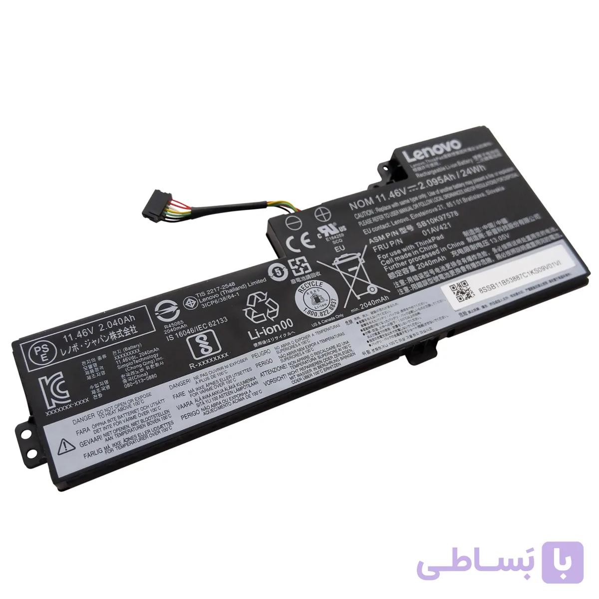 باتری اورجینال لپ تاپ لنوو Lenovo ThinkPad T570 T580 01AV424