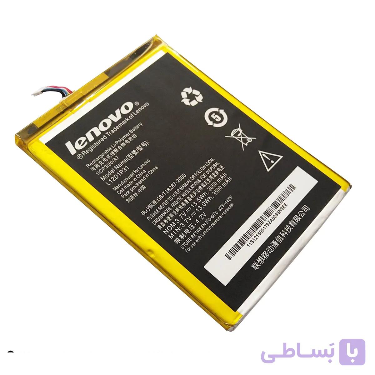 باتری اورجینال تبلت لنوو Lenovo Tab A3000 A5000 L12D1P31