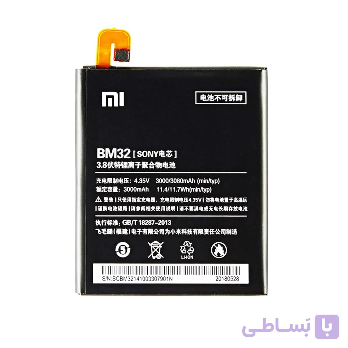 باتری اورجینال موبایل شیائومی Xiaomi Mi 4C BM35 — تصویر 1