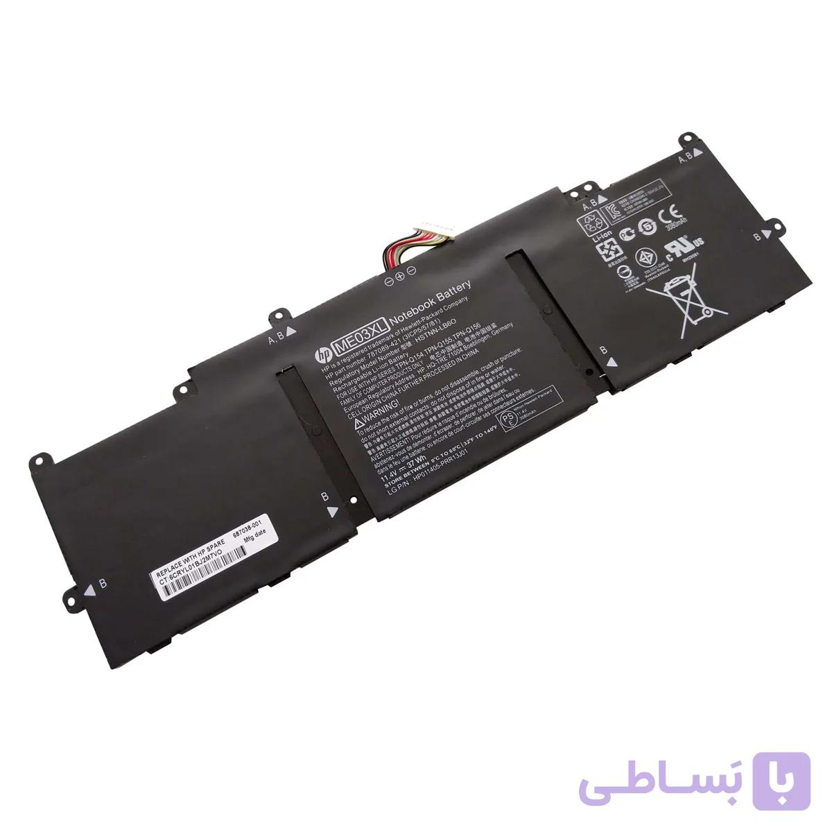 باتری لپ تاپ اچ پی HP Stream 13 ME03XL — تصویر 1