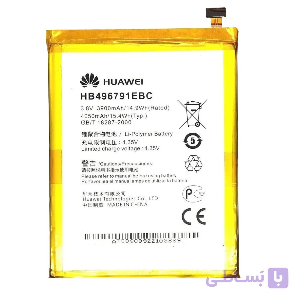 باتری اورجینال موبایل هواوی Huawei Mate 1 HB496791EBC