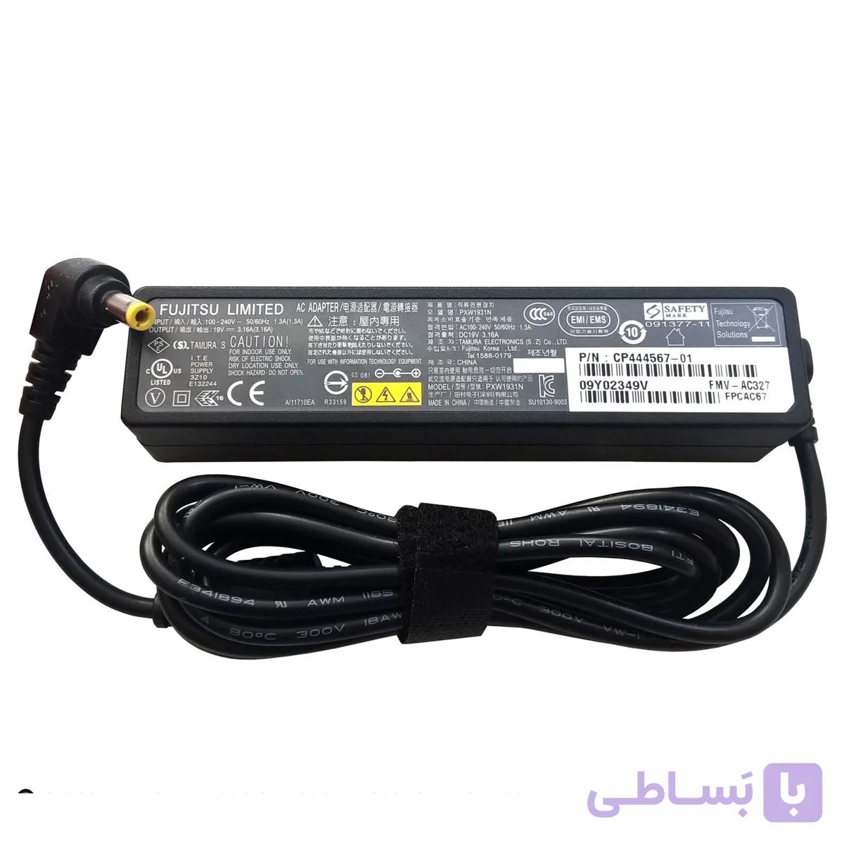 شارژر اورجینال لپ تاپ فوجیتسو Fujitsu 19V 3.16A