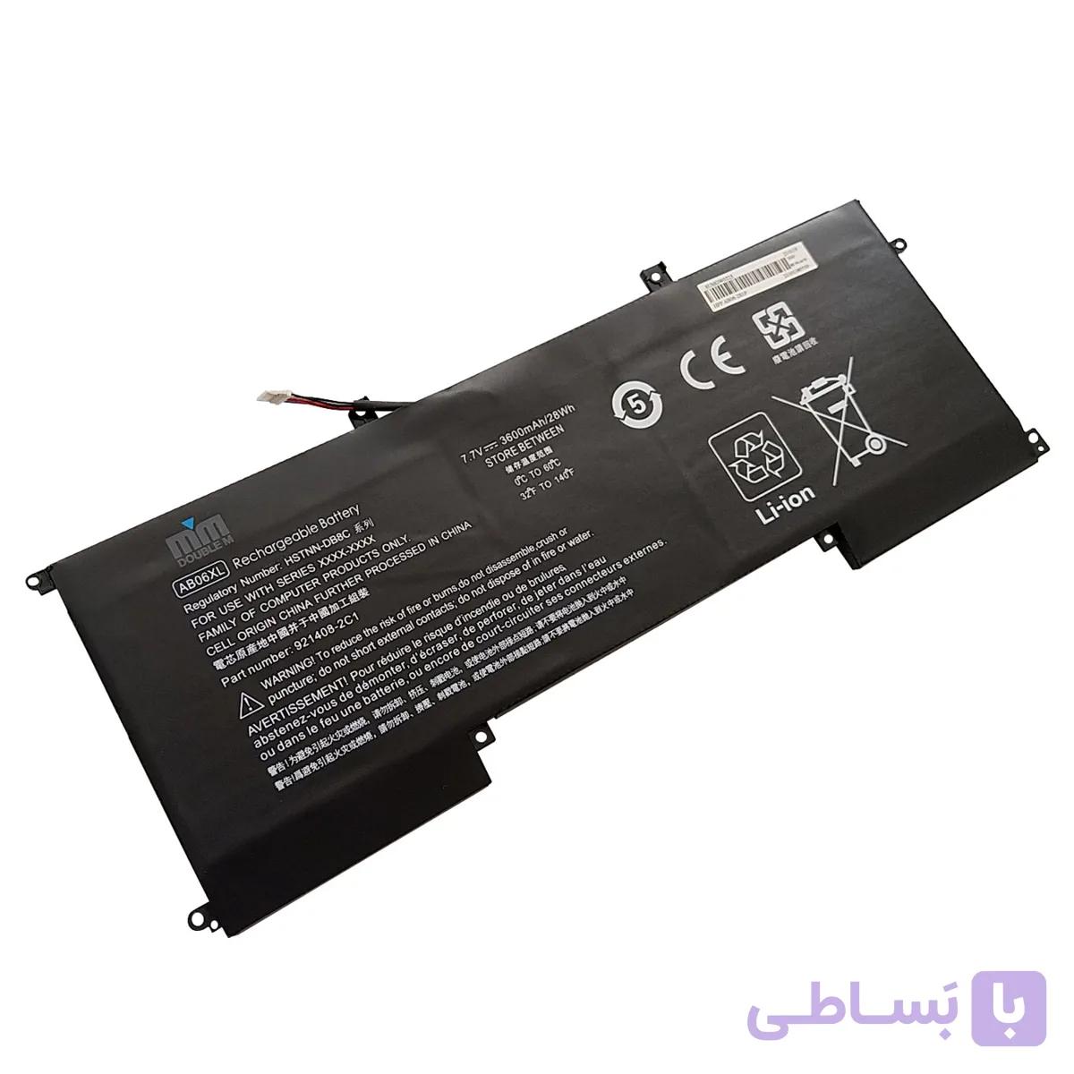 باتری اورجینال لپ تاپ اچ پی HP Envy 13-ad001ne AB06XL — تصویر 1