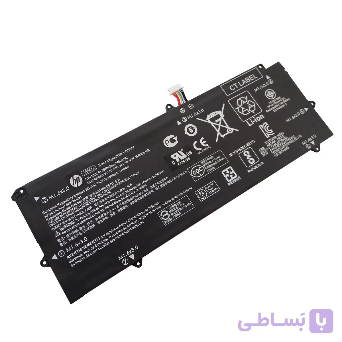 باتری اورجینال لپ تاپ اچ پی HP Pro X2 612 G2 SE04XL