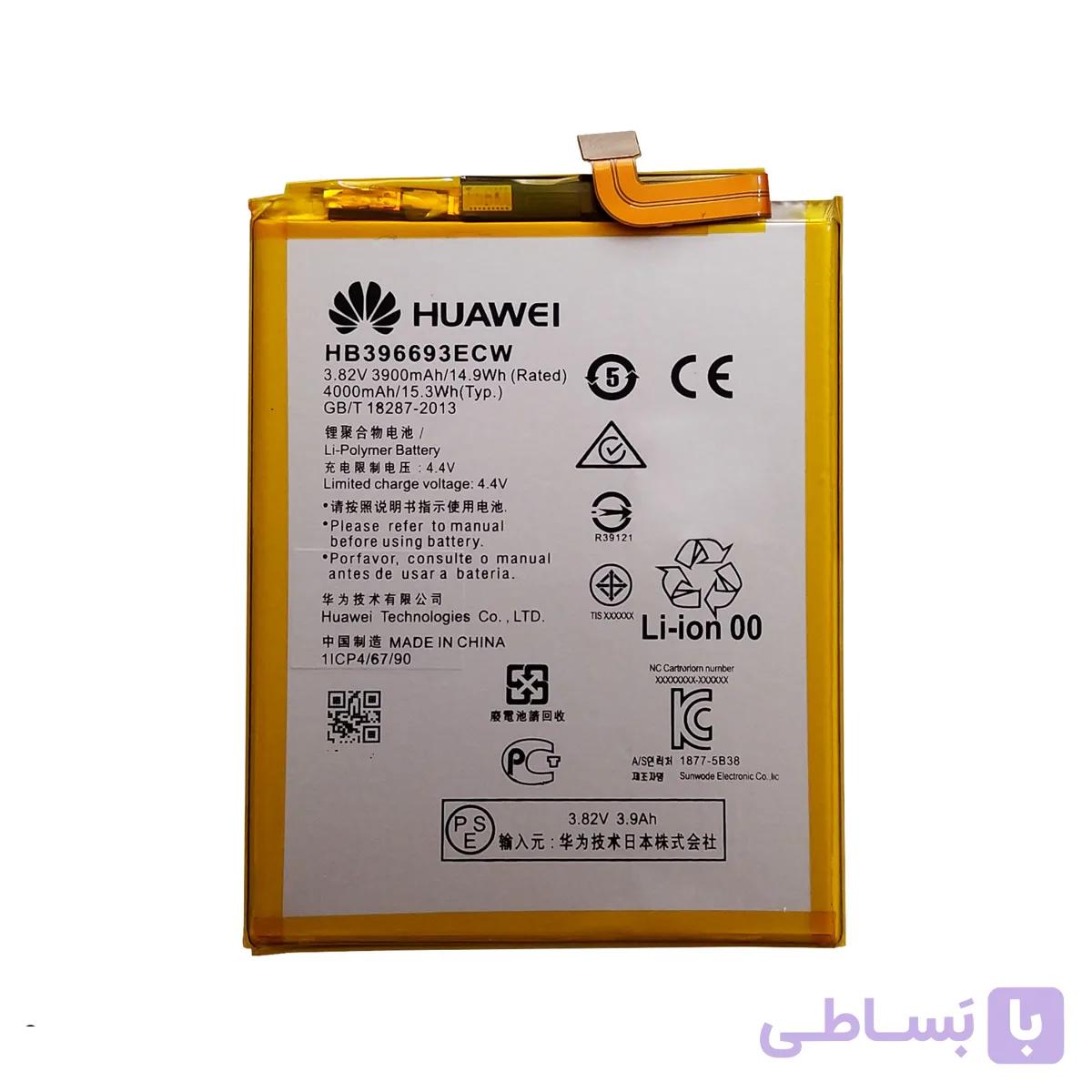 باتری اورجینال موبایل هواوی Huawei Mate 8 HB396693ECW