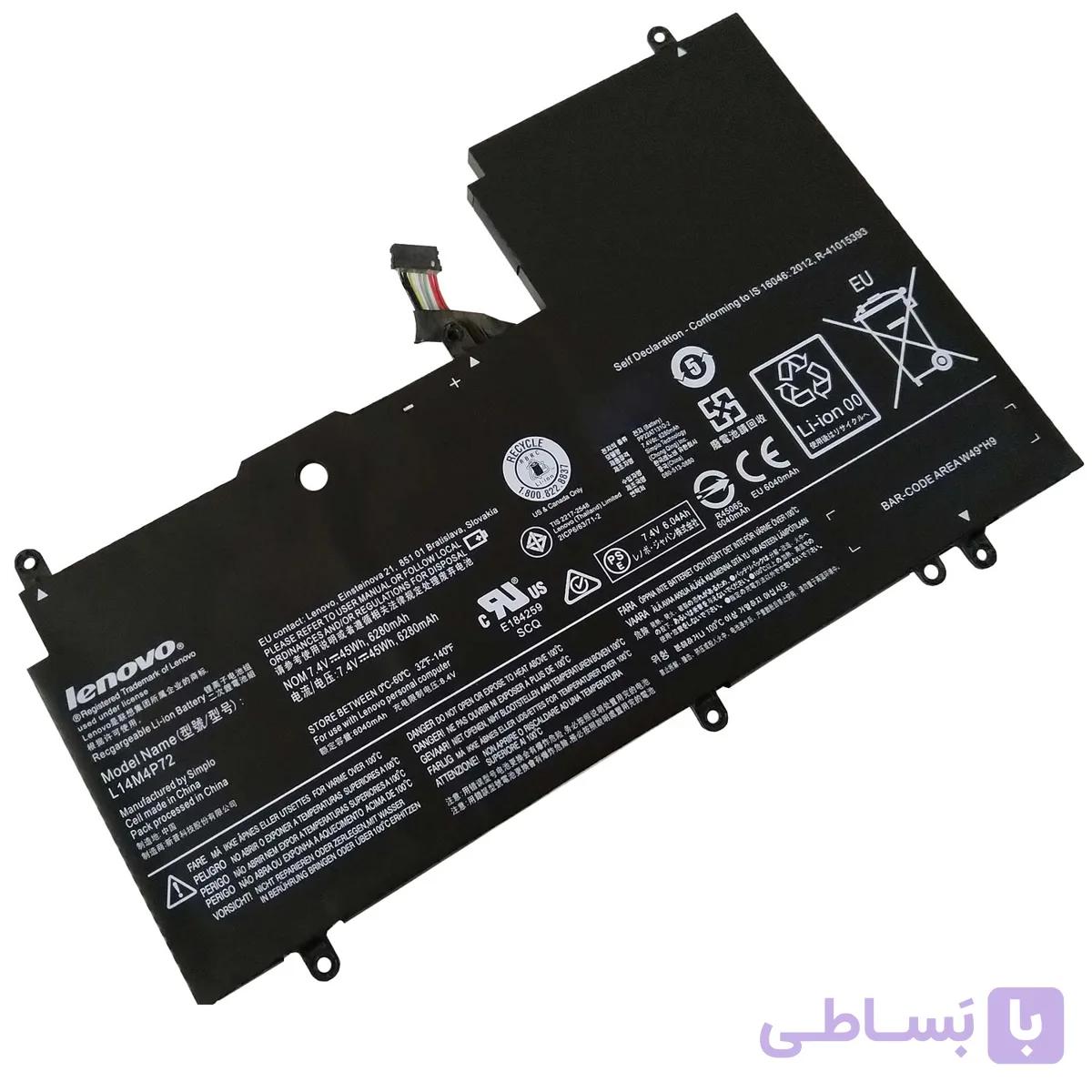 باتری اورجینال لپ تاپ لنوو Lenovo Yoga 3 L14S4P72