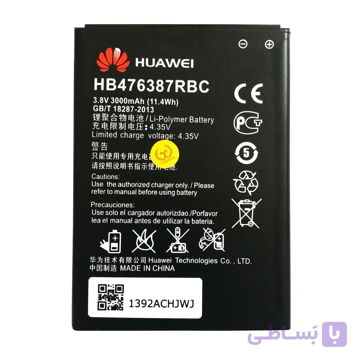 باتری اورجینال موبایل هواوی Huawei G750 HB476387RBC