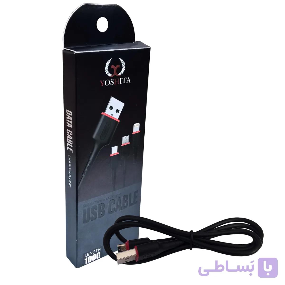 کابل شارژ USB به MicroUSB یوشیتا مدل YC-KL