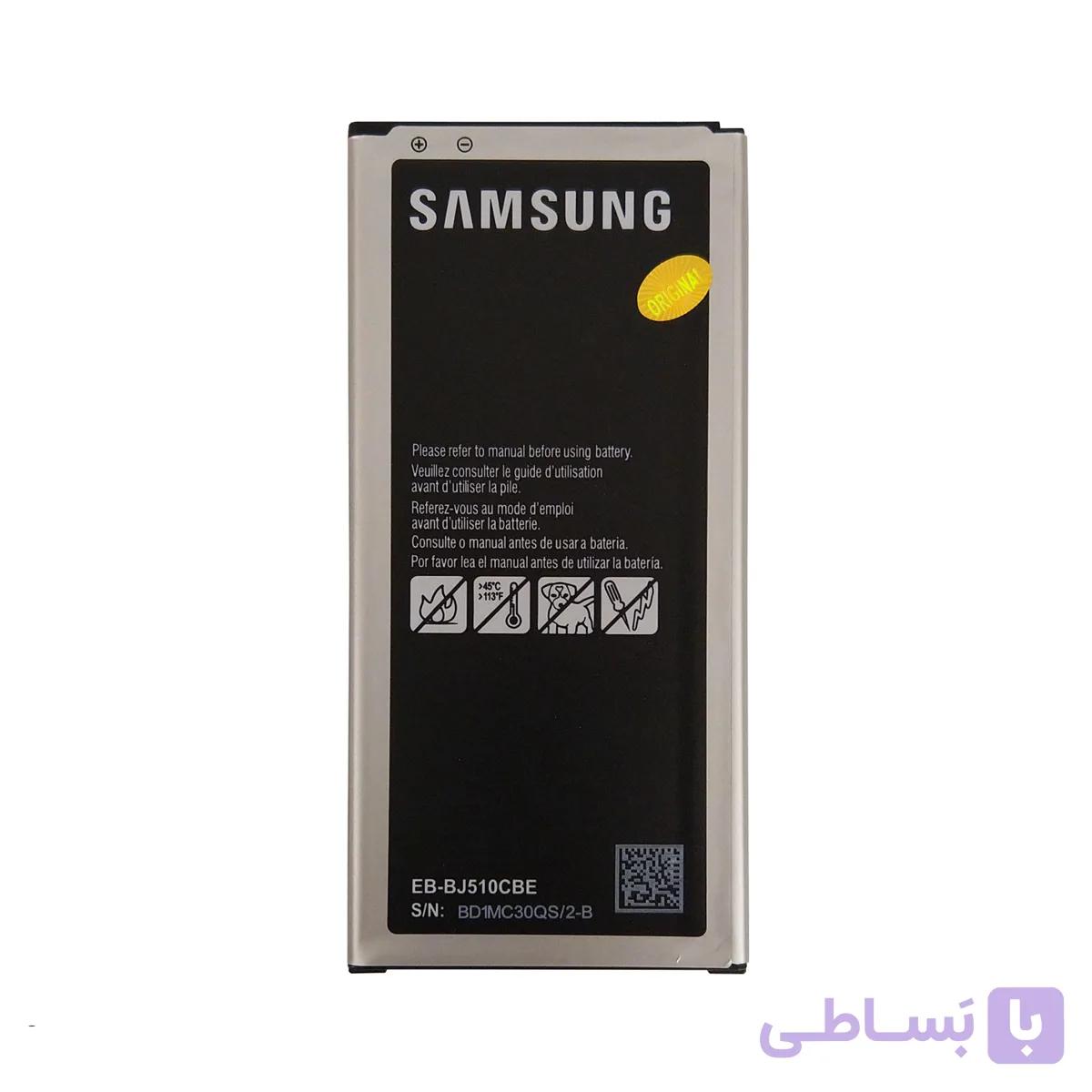باتری اورجینال موبایل سامسونگ Samsung Galaxy J5 2016 EB-BJ510CBC — تصویر 1