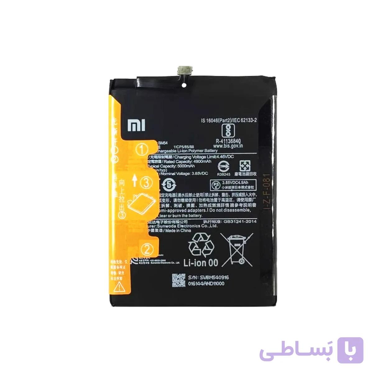 باتری اورجینال موبایل شیائومی Xiaomi Redmi Note 9T BM54 — تصویر 1