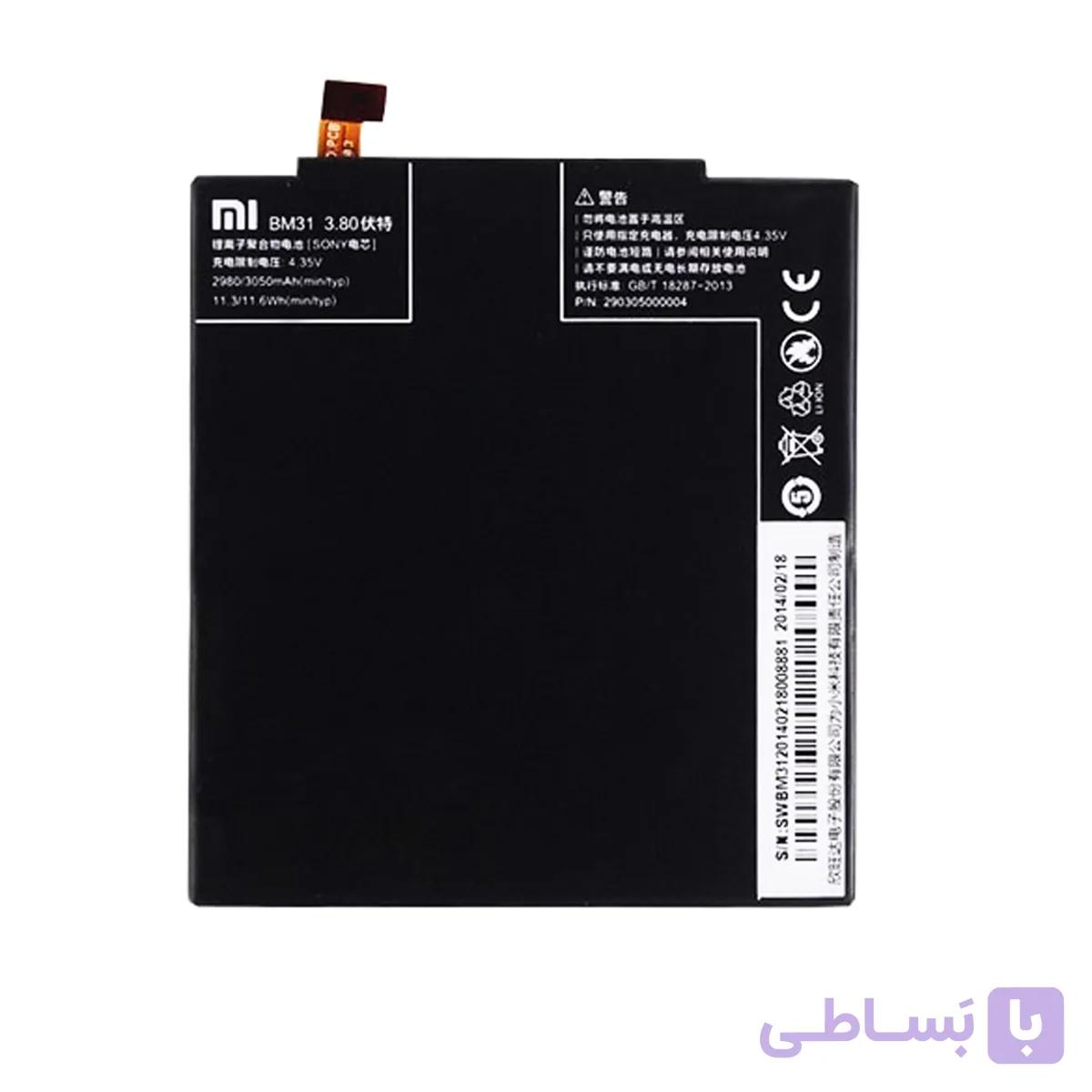 باتری اورجینال موبایل شیائومی Xiaomi Mi 3 BM31