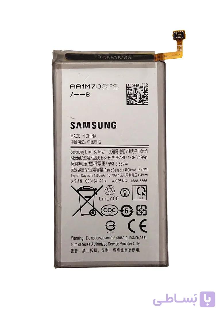 باتری اورجینال موبایل سامسونگ Samsung S10 Plus EB-BG975ABU — تصویر 1