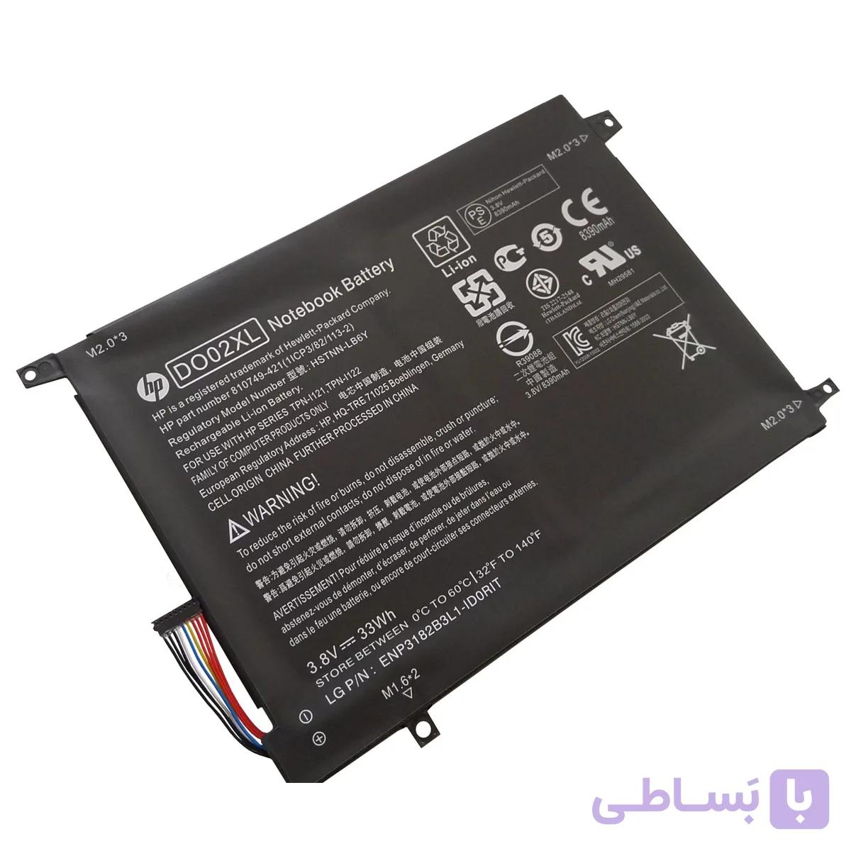 باتری اورجینال لپ تاپ اچ پی HP Pavilion x2 DO02XL