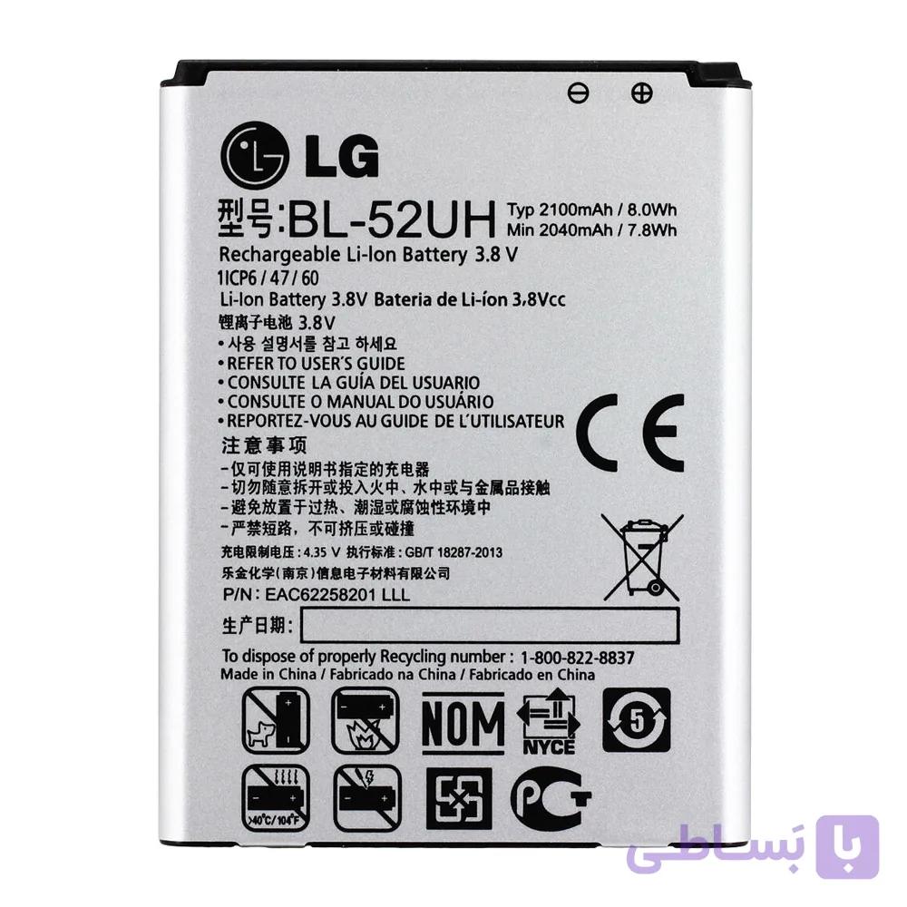 باتری اورجینال موبایل ال جی LG Optimus L70 BL-52UH